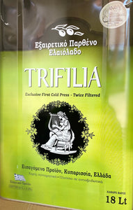 Premium Extra Virgin Trifilia Olive Oil 18L