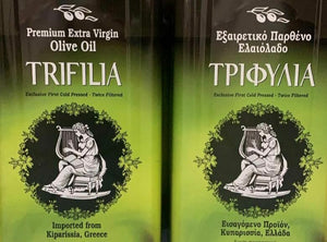 Premium Extra Virgin Trifilia Olive Oil 3L