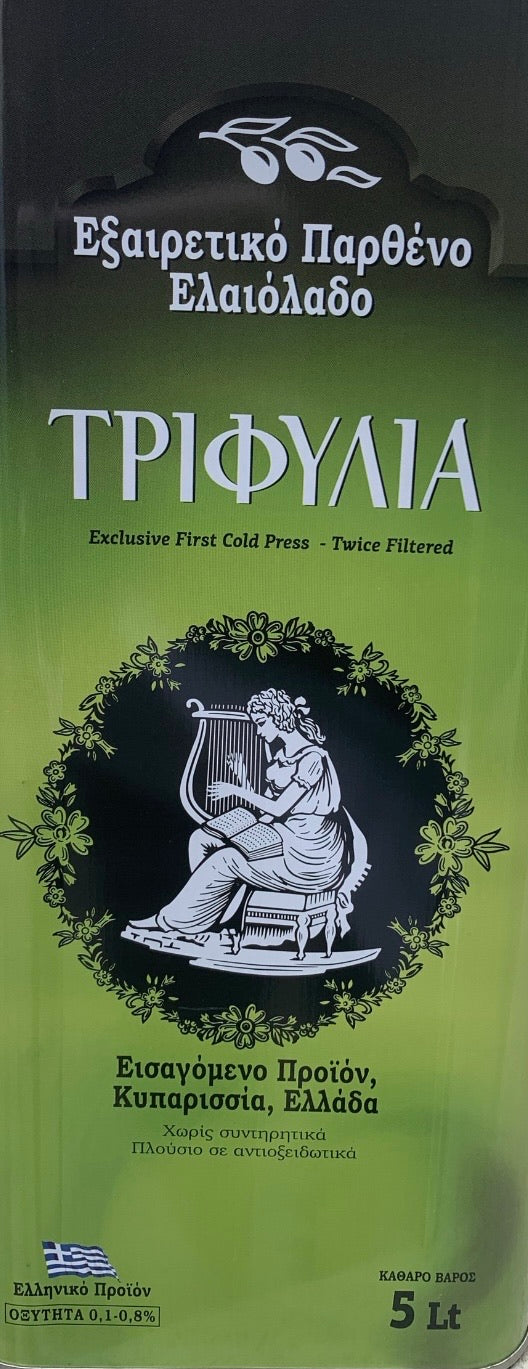 Premium Extra Virgin Trifilia Olive Oil 5L