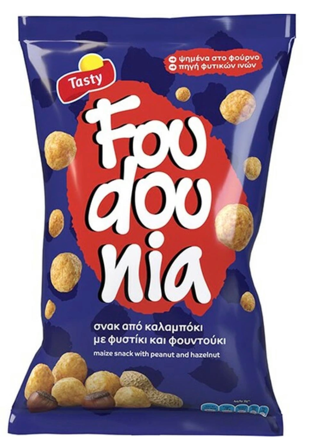 Tasty Foudounia